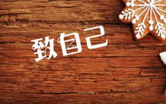 һЩ���Լ��Ļ�Ψ�����ӡ���ѡ43�䡿